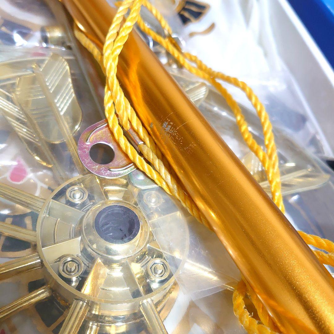 テイジン 旭天竜 鯉のぼり ゴールド 15号セット