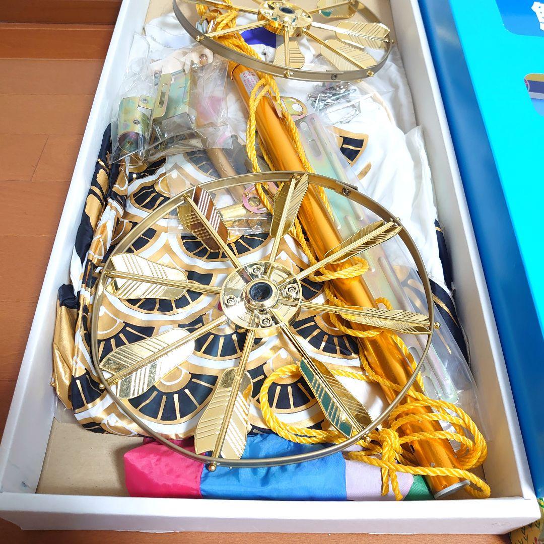 テイジン 旭天竜 鯉のぼり ゴールド 15号セット