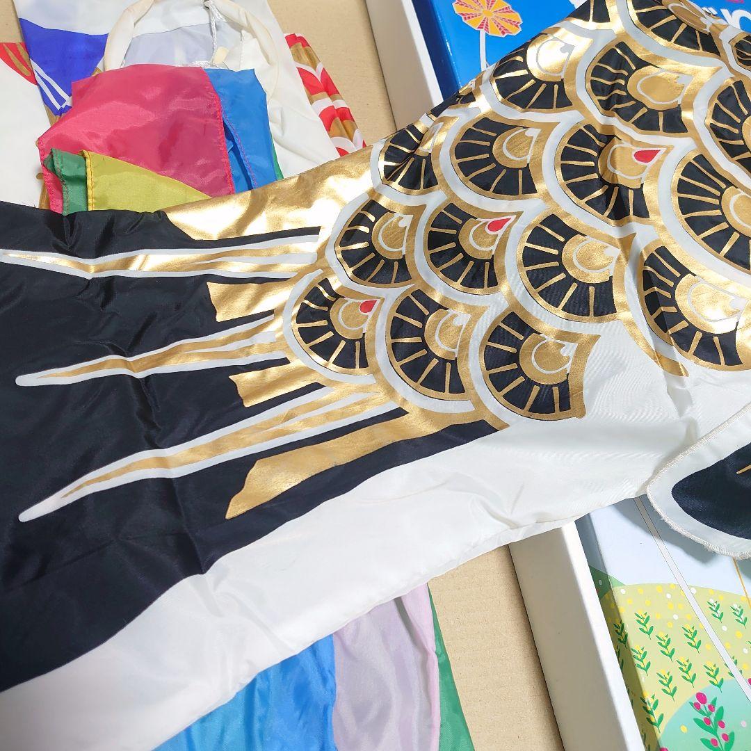 テイジン 旭天竜 鯉のぼり ゴールド 15号セット