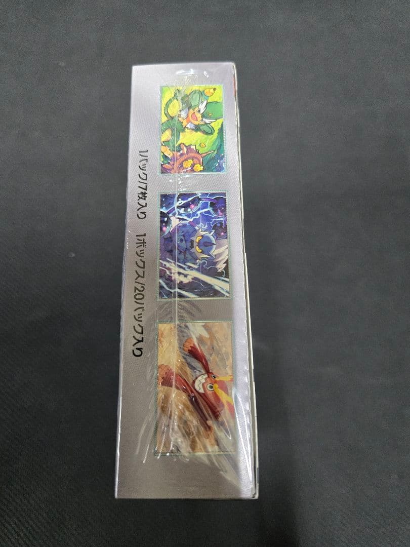 ポケカ ブラックボルト シュリンク付き 未開封box - メルカリ