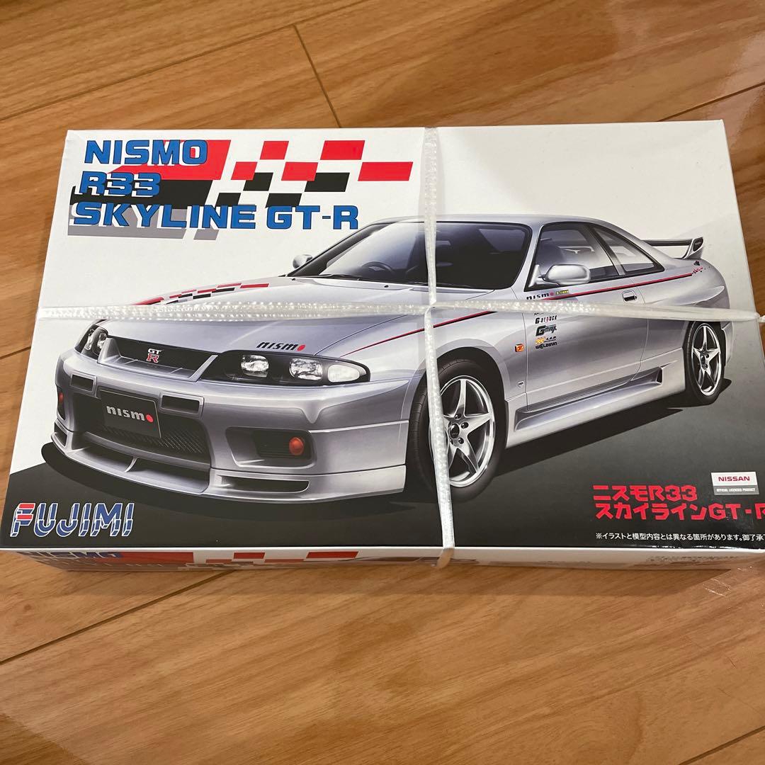 フジミ 1／ 24 スカイラインGT－R NISMO シャンパンシルバーR33