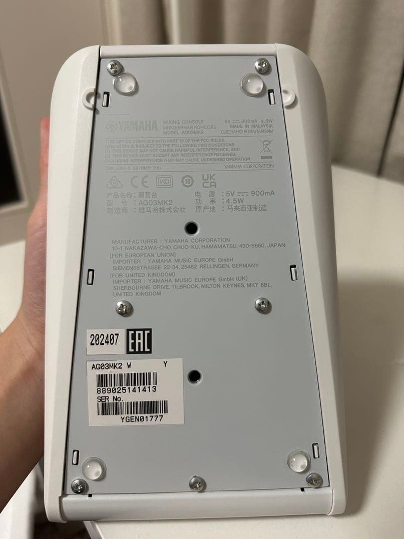 AG03MK2 YAMAHA ヤマハ ライブストリーミングミキサー