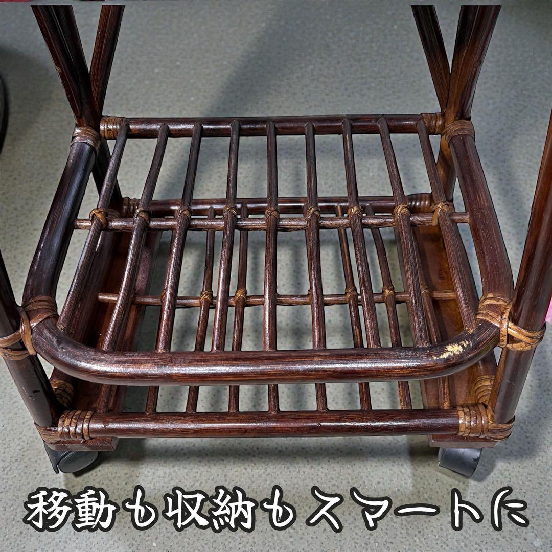 【雰囲気爆発】昭和レトロ 籐製ラタンワゴン キャスター付 脱着式バスケット