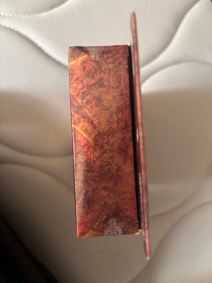 遊戯王ストラクチャーデッキ 初期　遊戯編