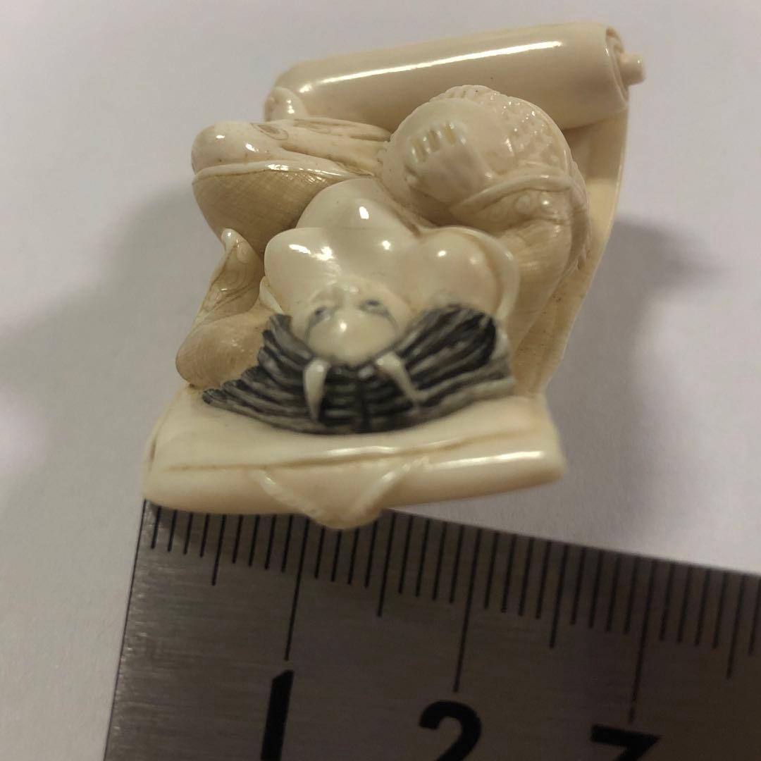 天然素材　鬼彫刻　根付　置物