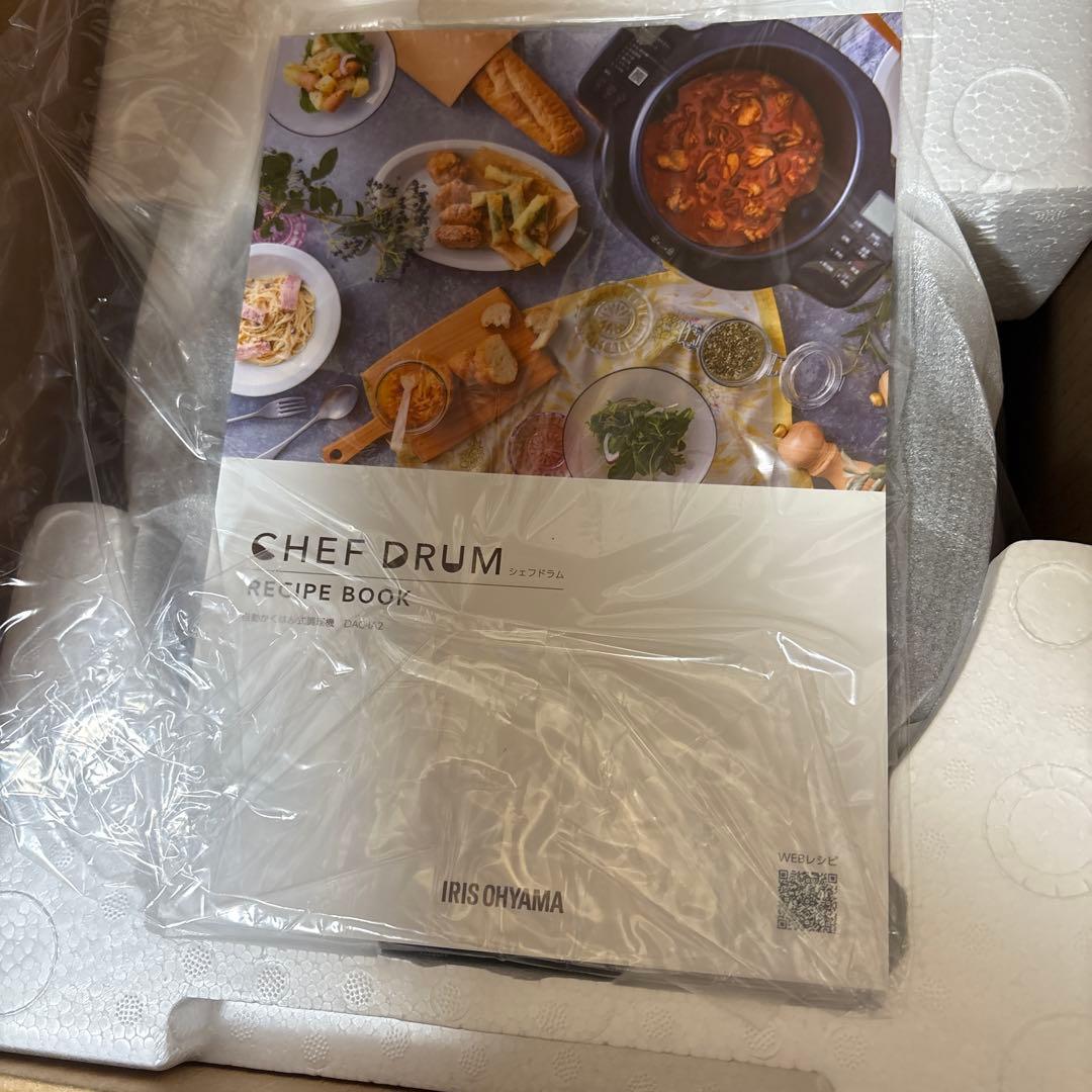 調理器具 Chef Drum