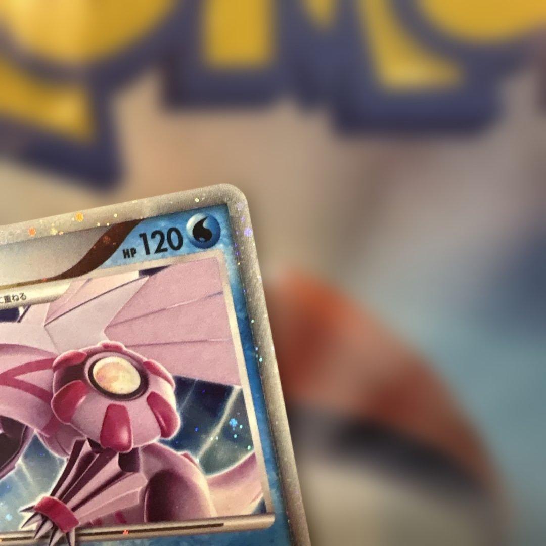 ポケモンカード パルキアLv.X DP3 - メルカリ