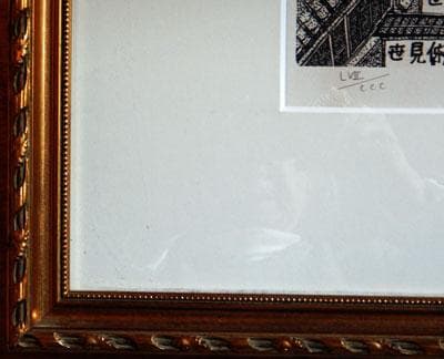 66000→52800 山下清 浅草の仲見世 リトグラフ 限定300 5号大 - blog