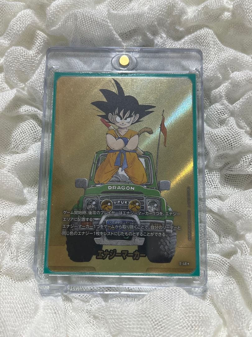 ドラゴンボール フュージョンワールド エナジーマーカー 金 パラレル