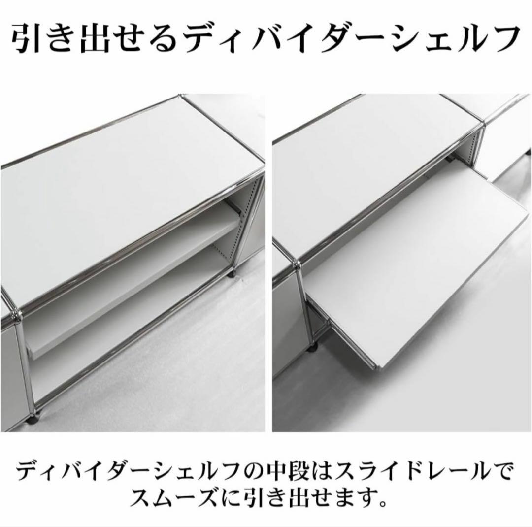 【最終価格】USMハラー　テレビ台　ホワイト　リプロダクト