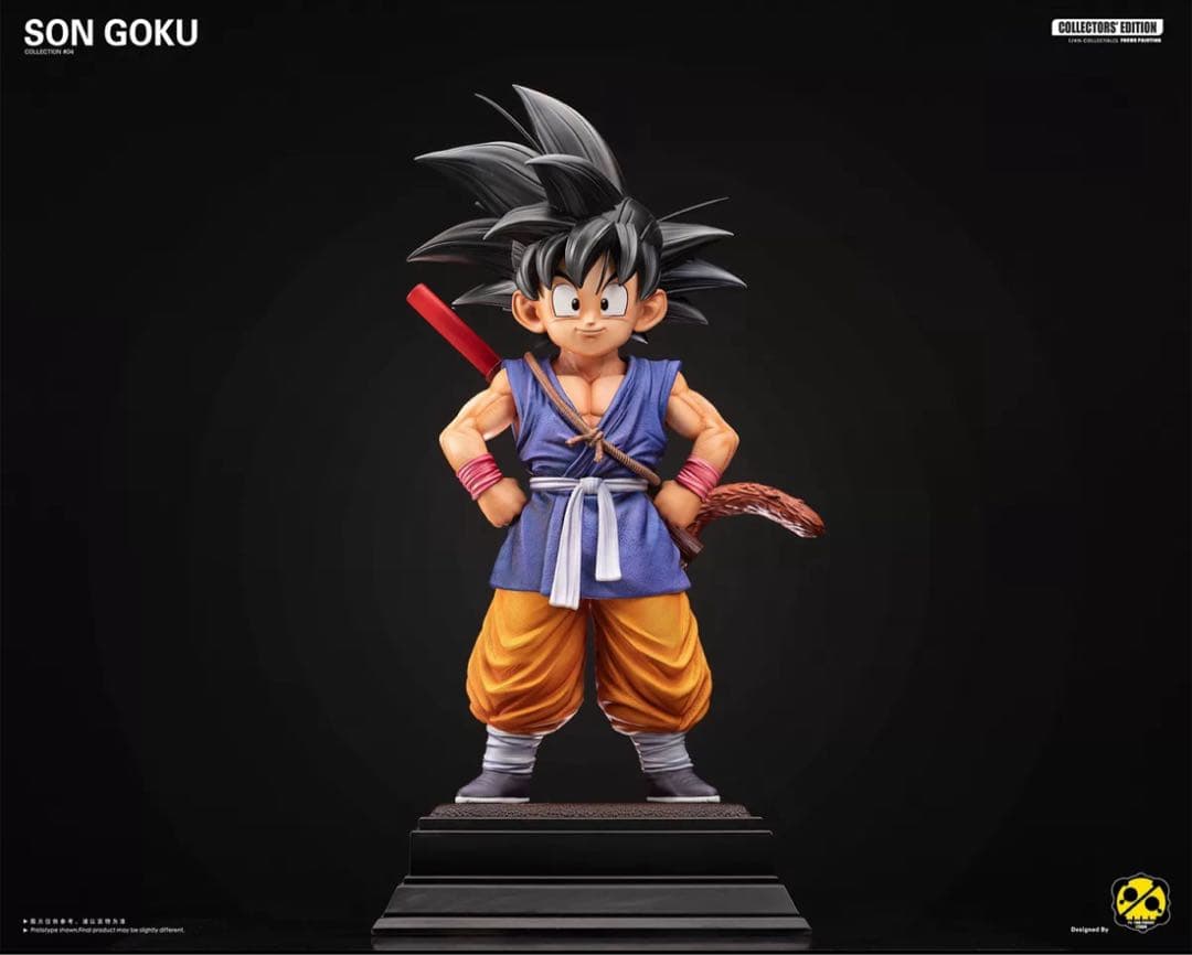 ドラゴンボール 孫悟空 ガレキ ガレージキット スタチューX①④⑦