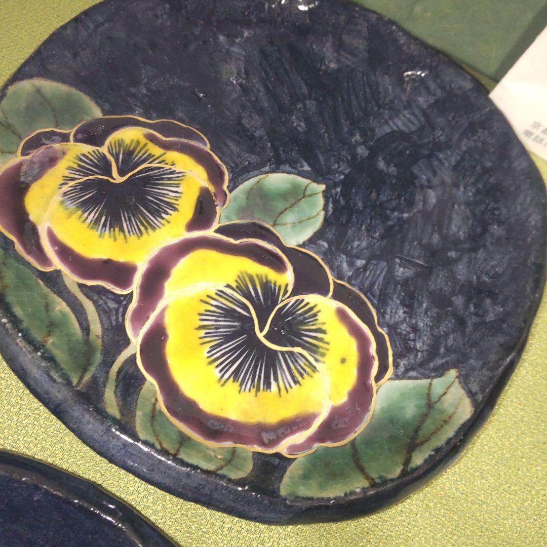 希少 京焼 清水焼 土渕 陶あん 皿 中皿 取皿 5枚 箱付