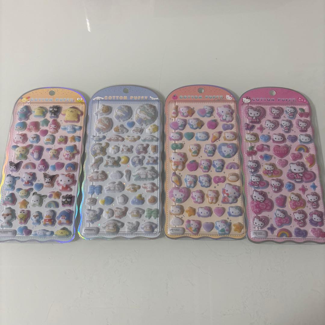正規品 コットンパフィーシール サンリオ 4点セット - メルカリ