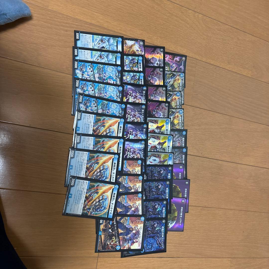 MTG シーンボックス FF8 新品未開封