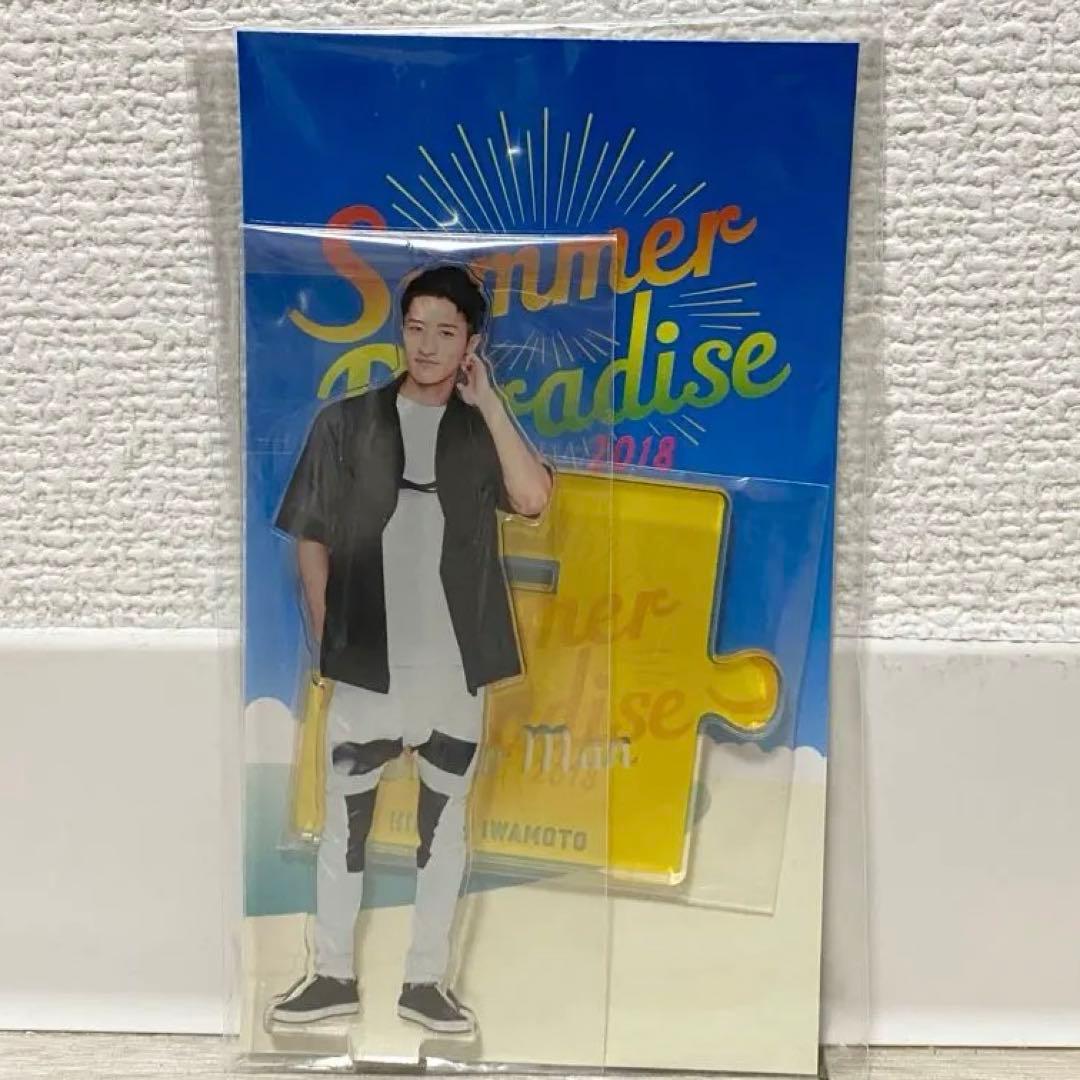 岩本照 サマパラ アクスタ Summer Paradise 2018 - メルカリ