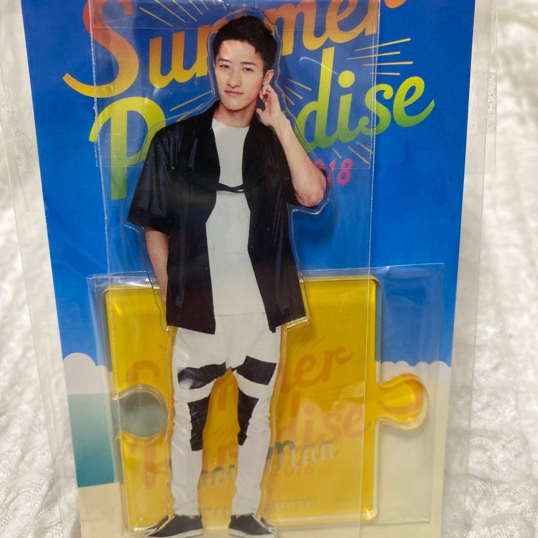 岩本照 サマパラ アクスタ Summer Paradise 2018 - メルカリ