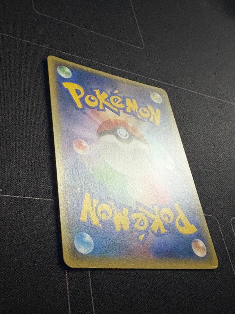 ダイゴ: プロモ[XY-P 121/XY-P] - メルカリ