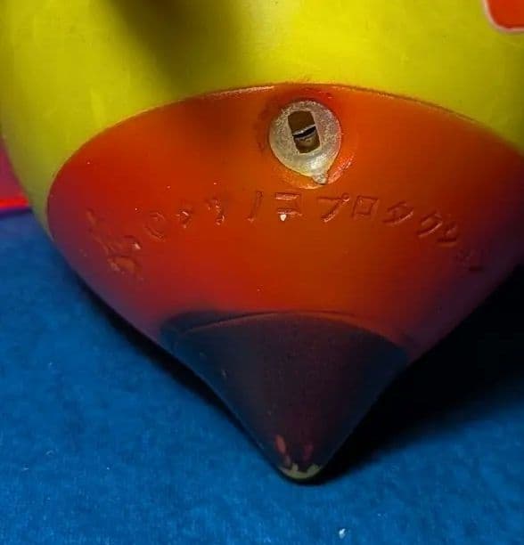 ナカジマ／中嶋製作所　◆ハッチ◆　昆虫物語 みなしごハッチ　タツノコプロ