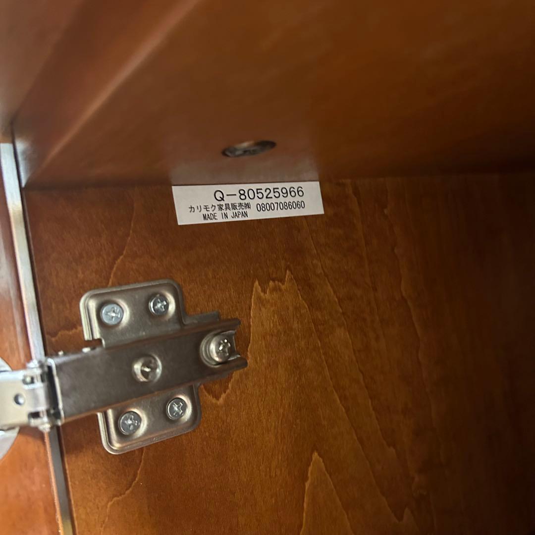 極希少カリモク　アラード　突板　ダイヤモンド貼り　サイドボード　キャビネット②