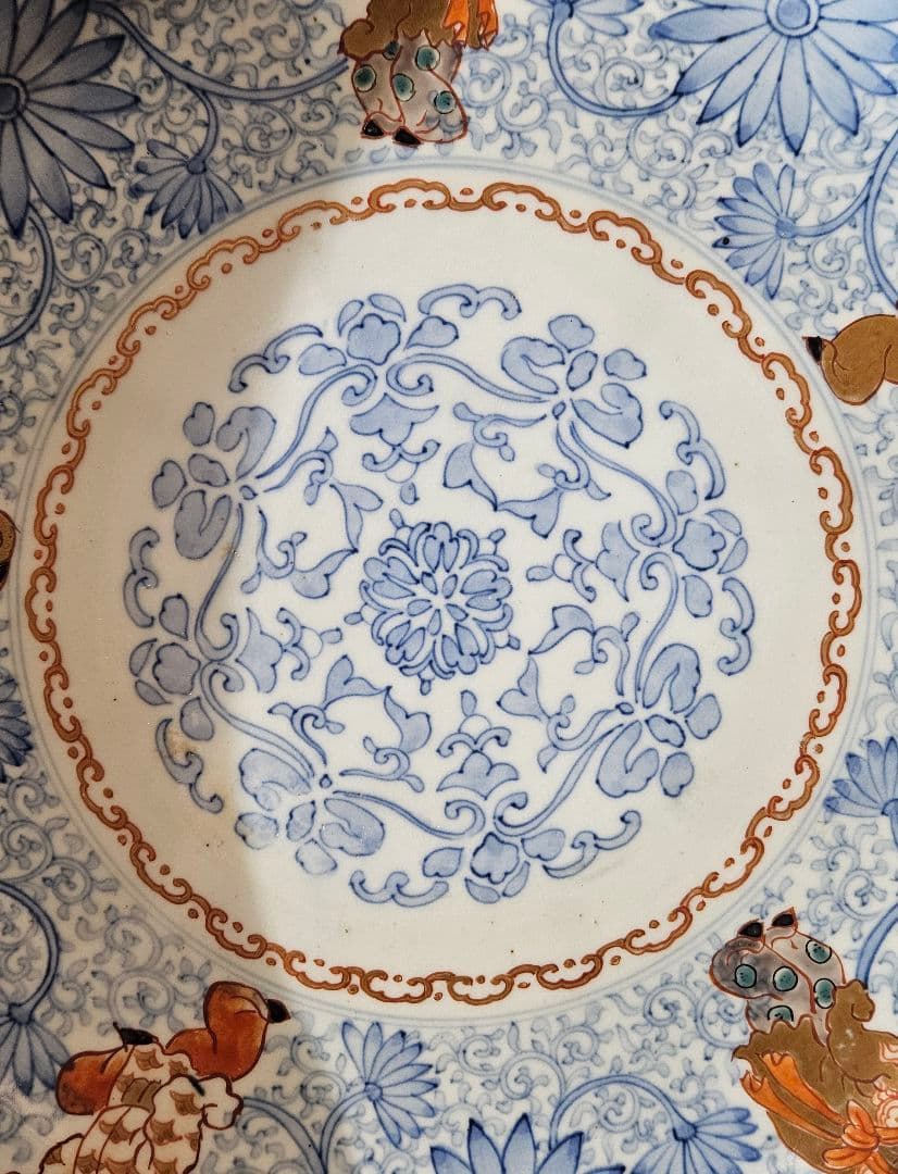 大名品❗】江戸時代　古伊万里　染錦　 唐草文に金彩色絵唐子図　31.2cm大鉢