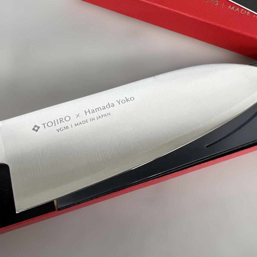 601033 浜田ママプロデュース！ 使いやすい刀身の包丁 ＜１４．５ｃｍ＞