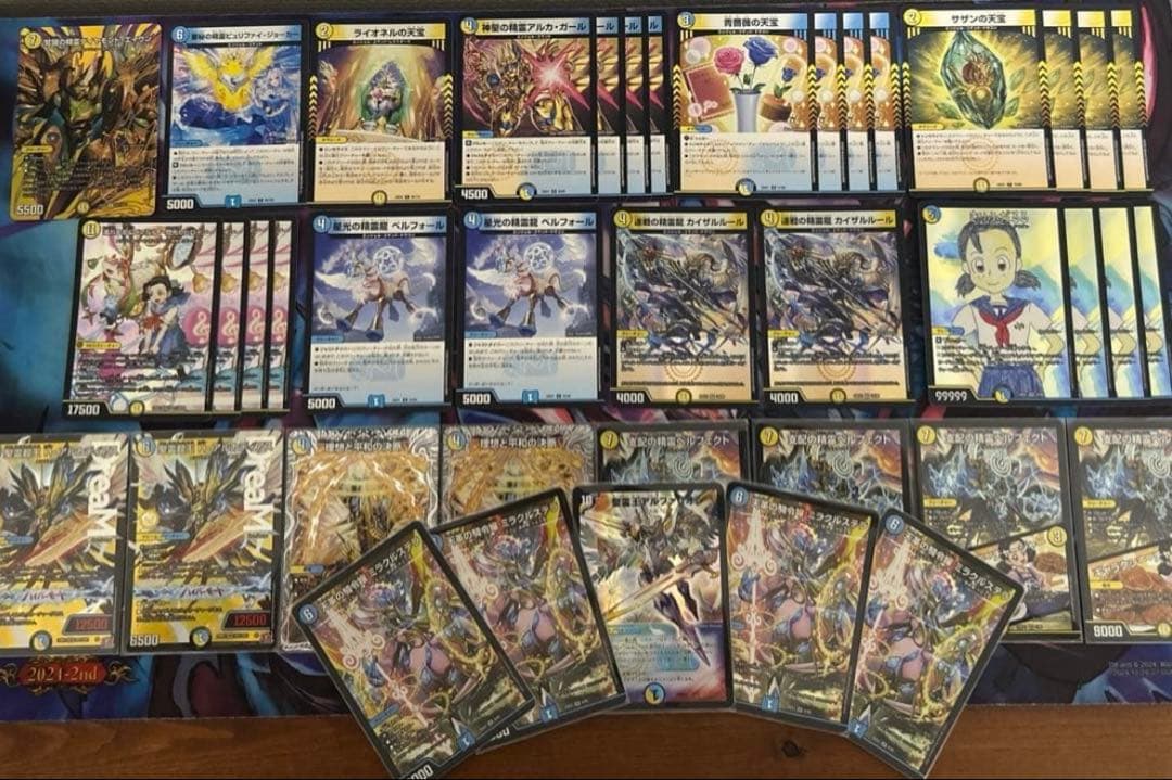 ミラクルステラ 4枚入り 青白エンジェルコマンドデッキ 40枚