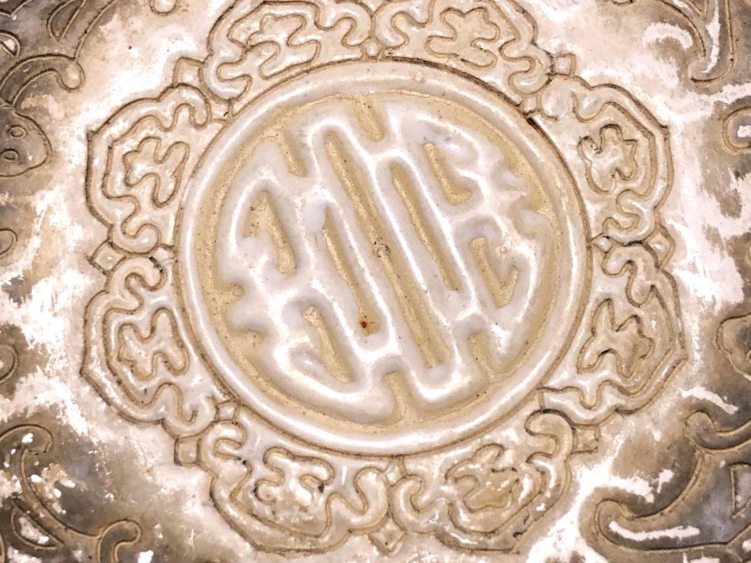 【 白釉象花台 】　アンティーク　吉祥蝙蝠文