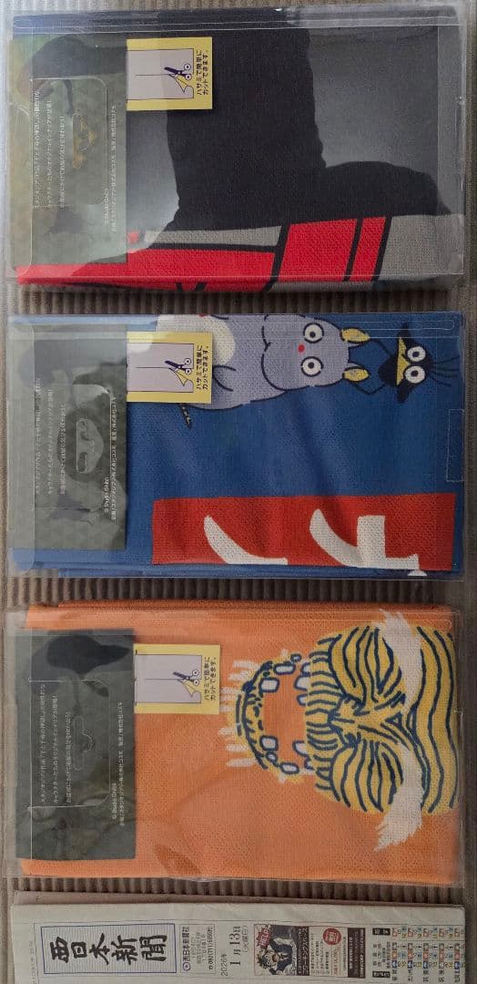 千と千尋の神隠しのれん3点セットです！