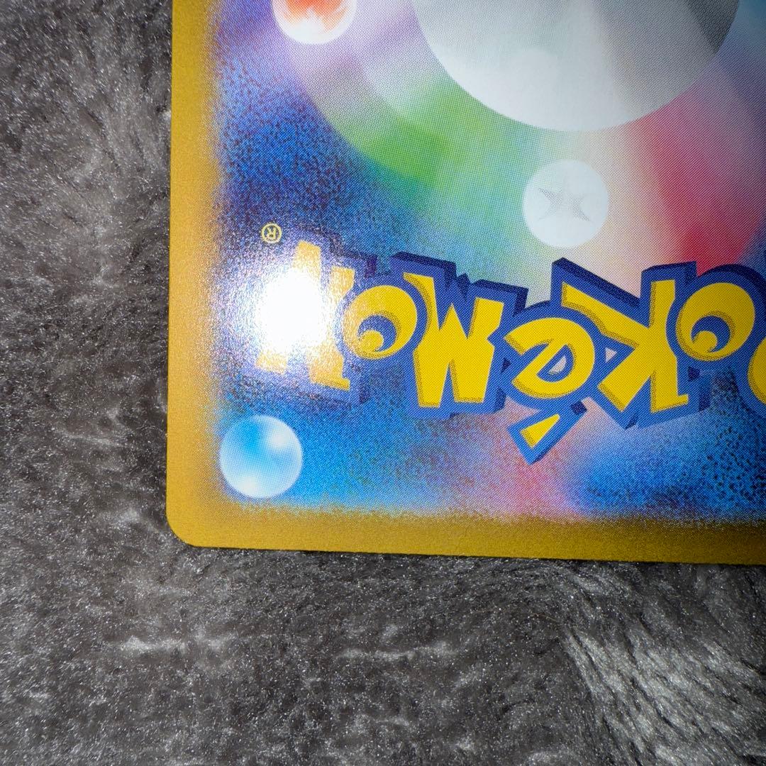 即日発送☆ポケモンカード ボスの指令 sr スタートデッキ100