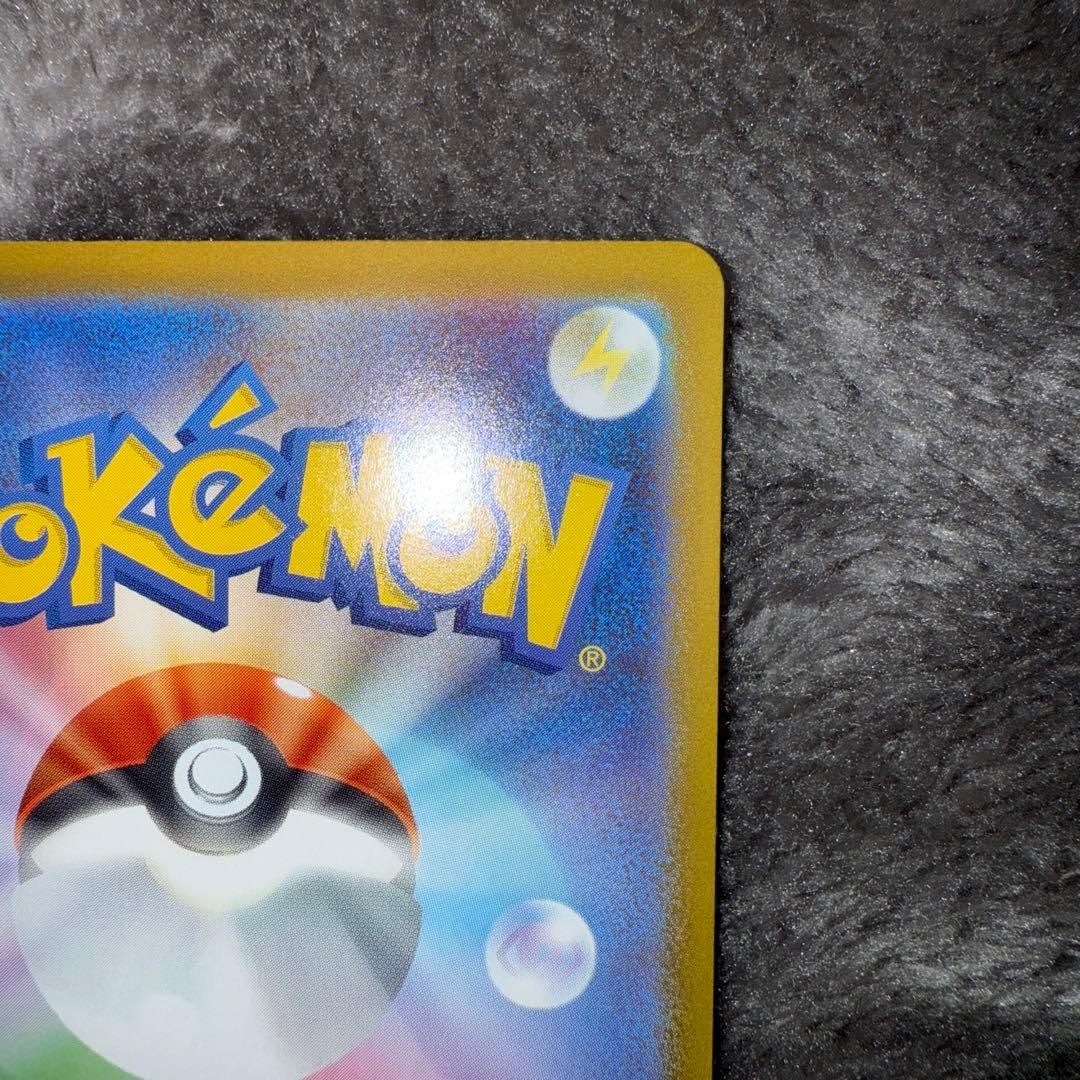 即日発送☆ポケモンカード ボスの指令 sr スタートデッキ100