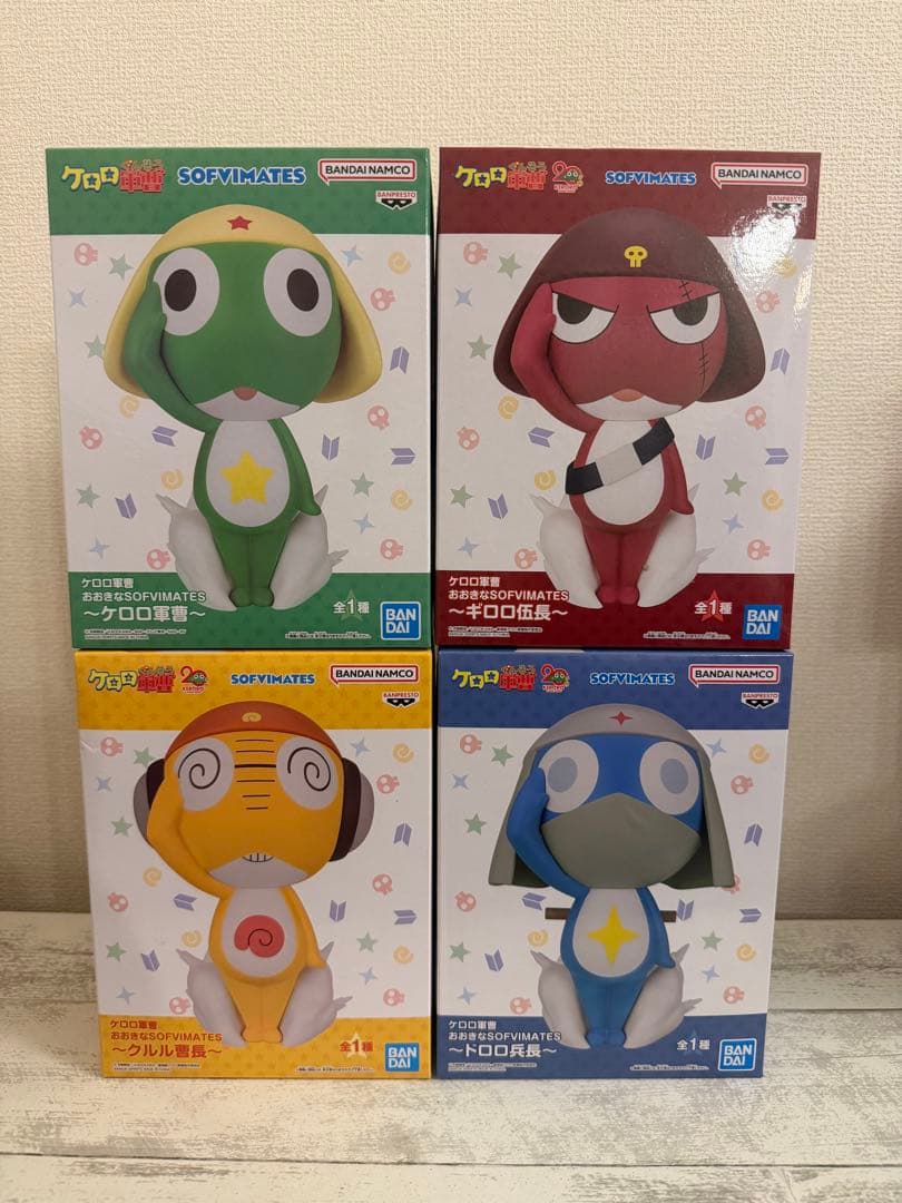 ケロロ軍曹 SOFVIMATES 全4種 - メルカリ