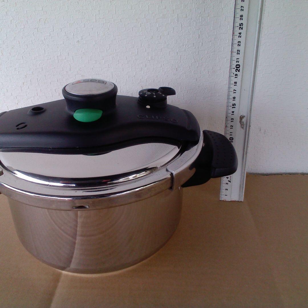 セブジャパン　CLIPSO　両手圧力鍋　両手鍋　4.5L　フランス製