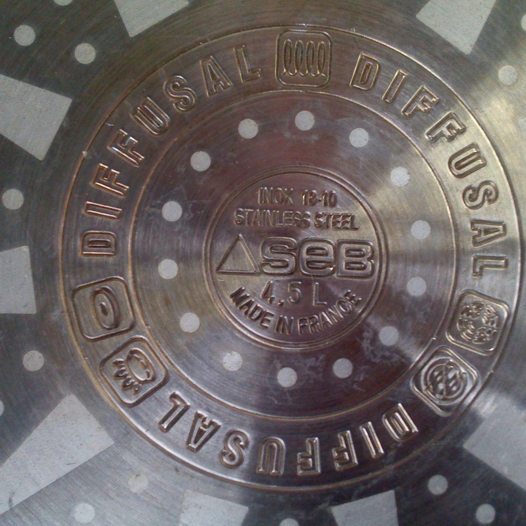 セブジャパン　CLIPSO　両手圧力鍋　両手鍋　4.5L　フランス製