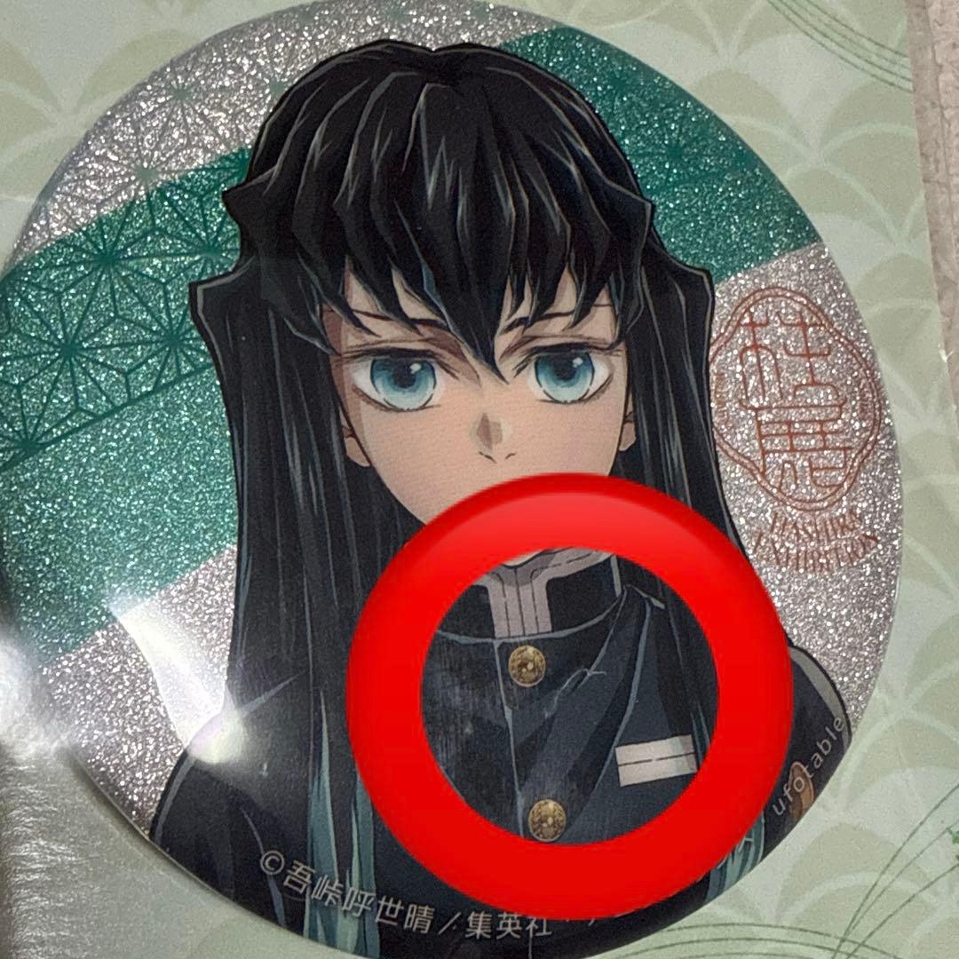 鬼滅の刃 柱展 時透無一郎 キービジュアル グリッター 缶バッジセット