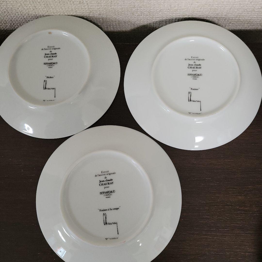 ベルナルドケーキ皿６枚セット