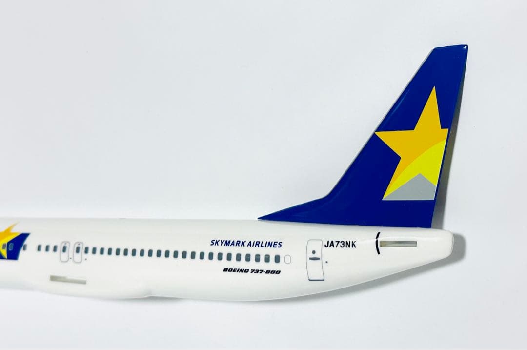 クロスウィング 1/130 B737-800 SKYMARK Ever Rise