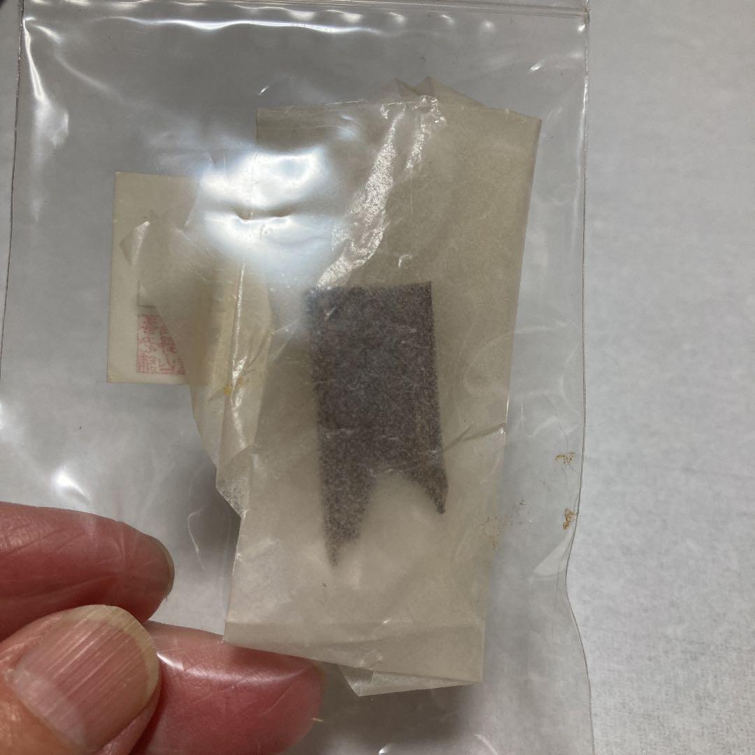 ベトナム産　天然❗️伽羅こぼく2.2グラム