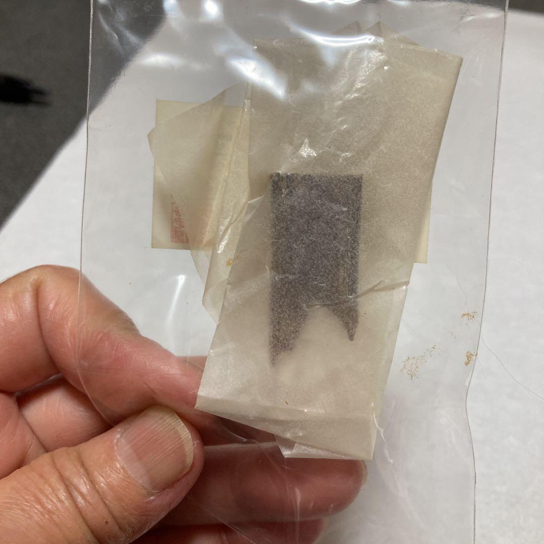 ベトナム産　天然❗️伽羅こぼく2.2グラム