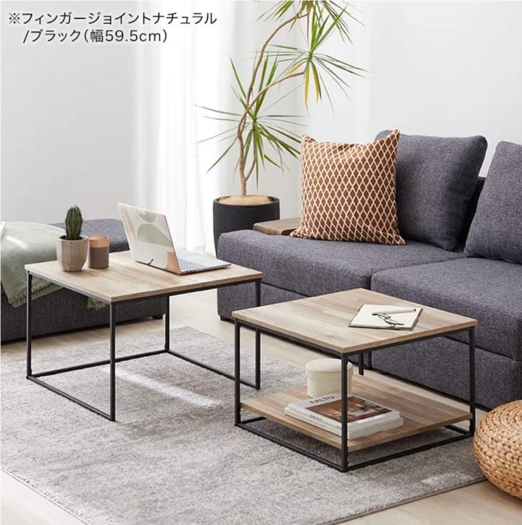 【美品】LOWYA ローテーブル 木目調 幅60㎝※大阪引き取り限定