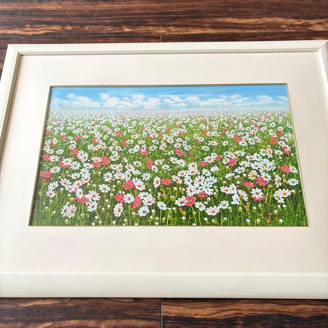 金謙伊 作 KIM KYUM-YE 「コスモス」 サイン有 風景画 油彩 F - メルカリ