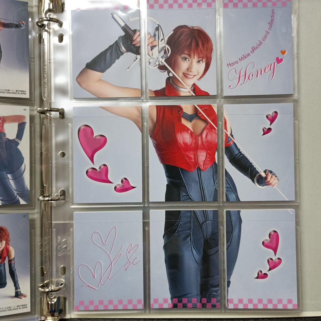 さくら堂2008原 幹恵 HoneySP込みコンプリートとバインダー