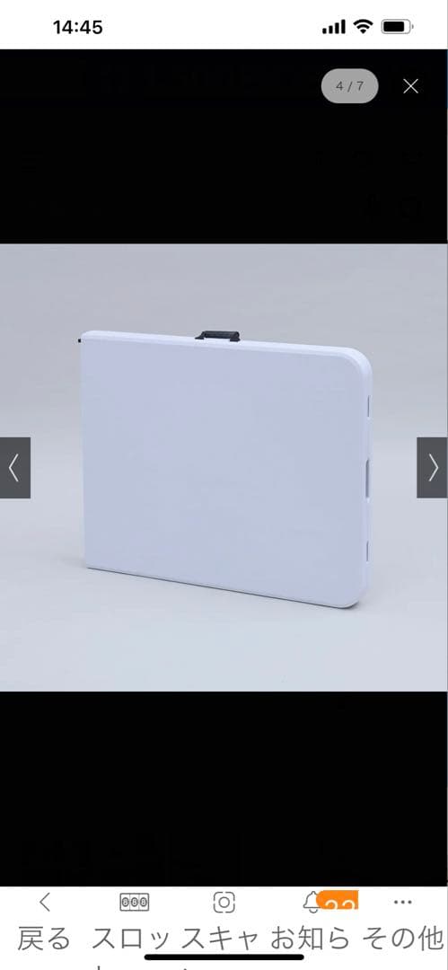 おり畳み作業台ホワイトテーブル180cmディノス