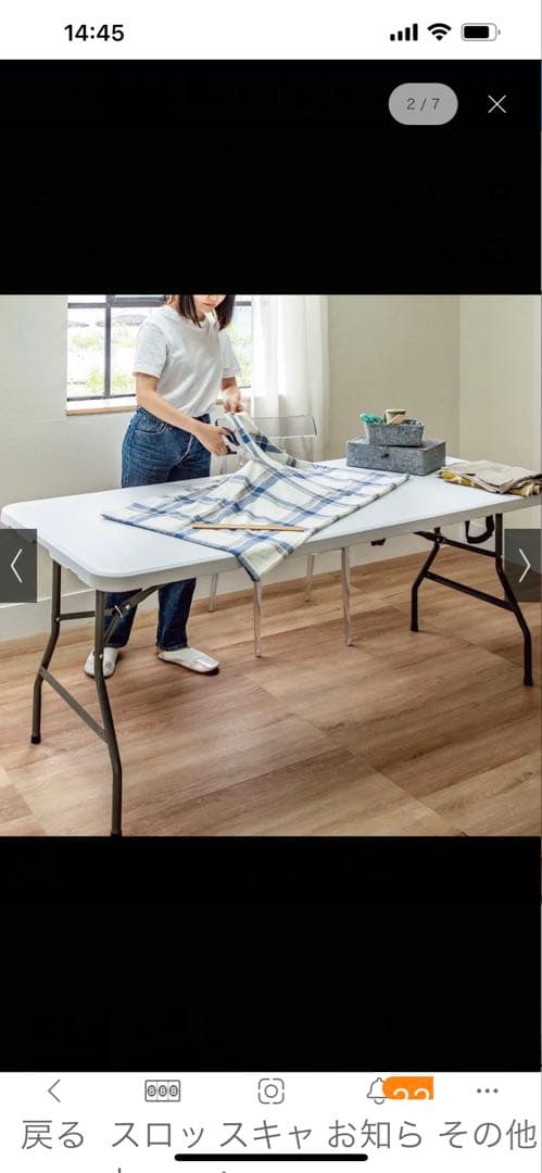 おり畳み作業台ホワイトテーブル180cmディノス