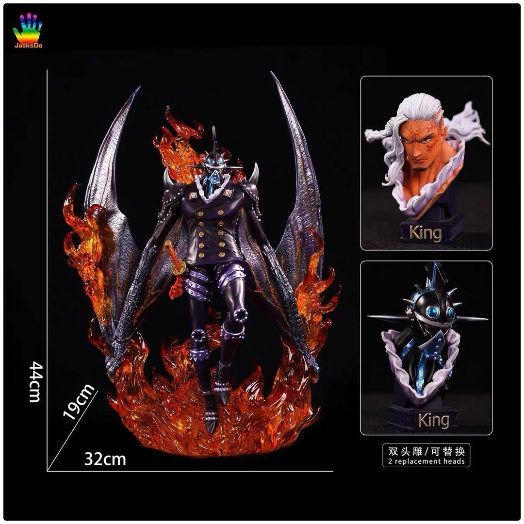 ONE PIECE ワンピース 【人獣 】キング フィギュア ガレージキット