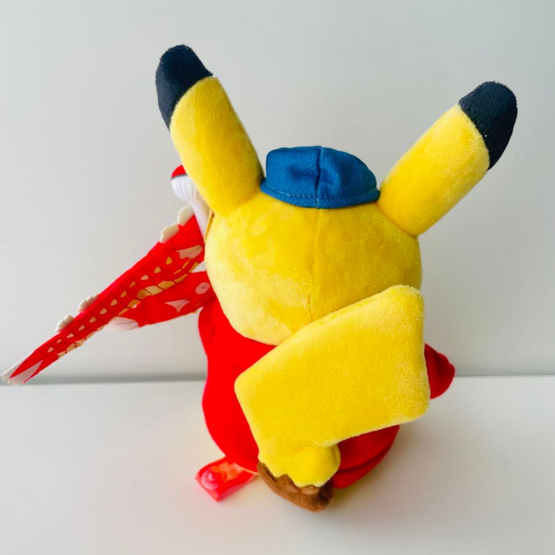 ポケモンセンターヒロシマ限定 ピカチュウ ぬいぐるみ 鯉のぼり - メルカリ