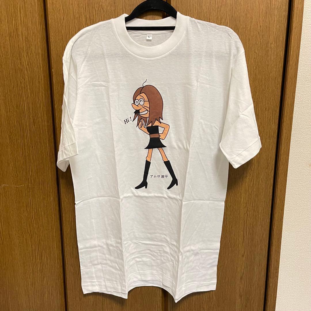 アムロ波平 Tシャツ Lサイズ サザエさん 安室奈美恵 - メルカリ