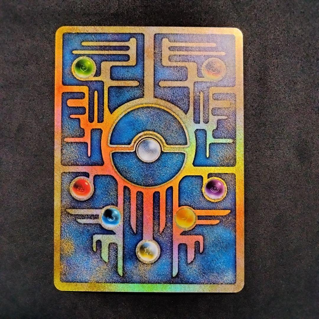 エラー 古代ミュウ 初期 N抜け ポケカ プロモ