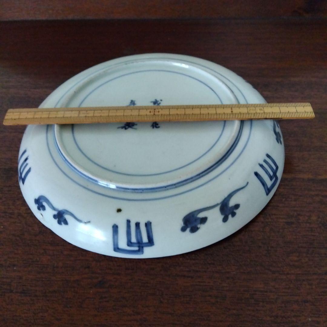 古伊万里　竹林に賢人　３種　　　　　　　9800円→8800円