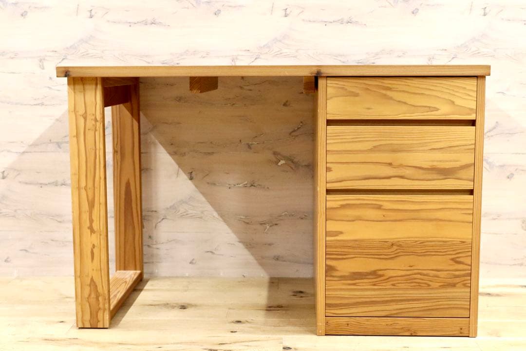 GMGS75○飛騨産業 / HIDA キツツキ soffio SUGI デスク