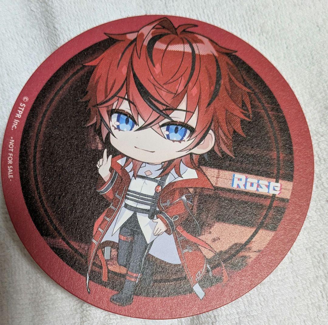 めておら ロゼ バラ売り